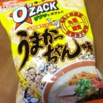 「うまかっちゃん」のオーザック