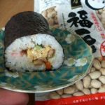 「豆まき」を英語で言うと・・・